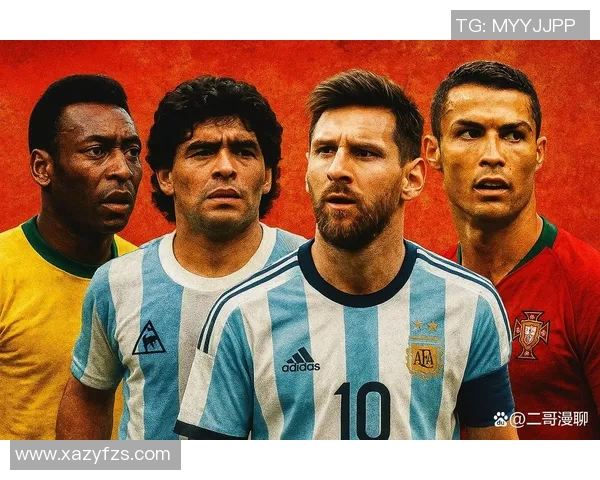 本世纪最具影响力的足球明星排行榜揭晓你心目中的球王是谁