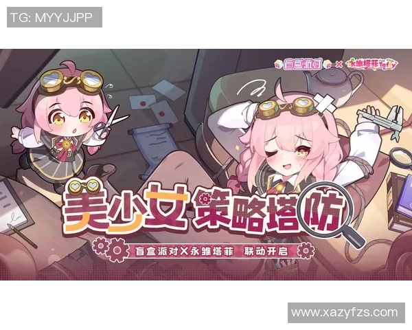 王牌化身足球明星盲盒开启你的足球梦与偶像的亲密接触