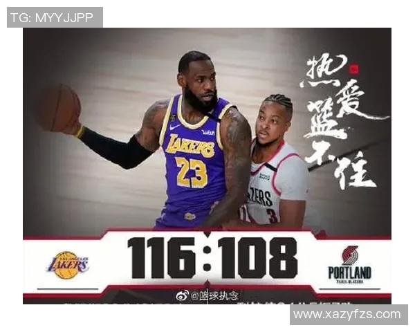 正直篮球明星的奋斗历程与人生哲学探讨